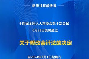 哈利伯顿谈首节慢热：我们首发阵容必须打得更好些 这反复强调了